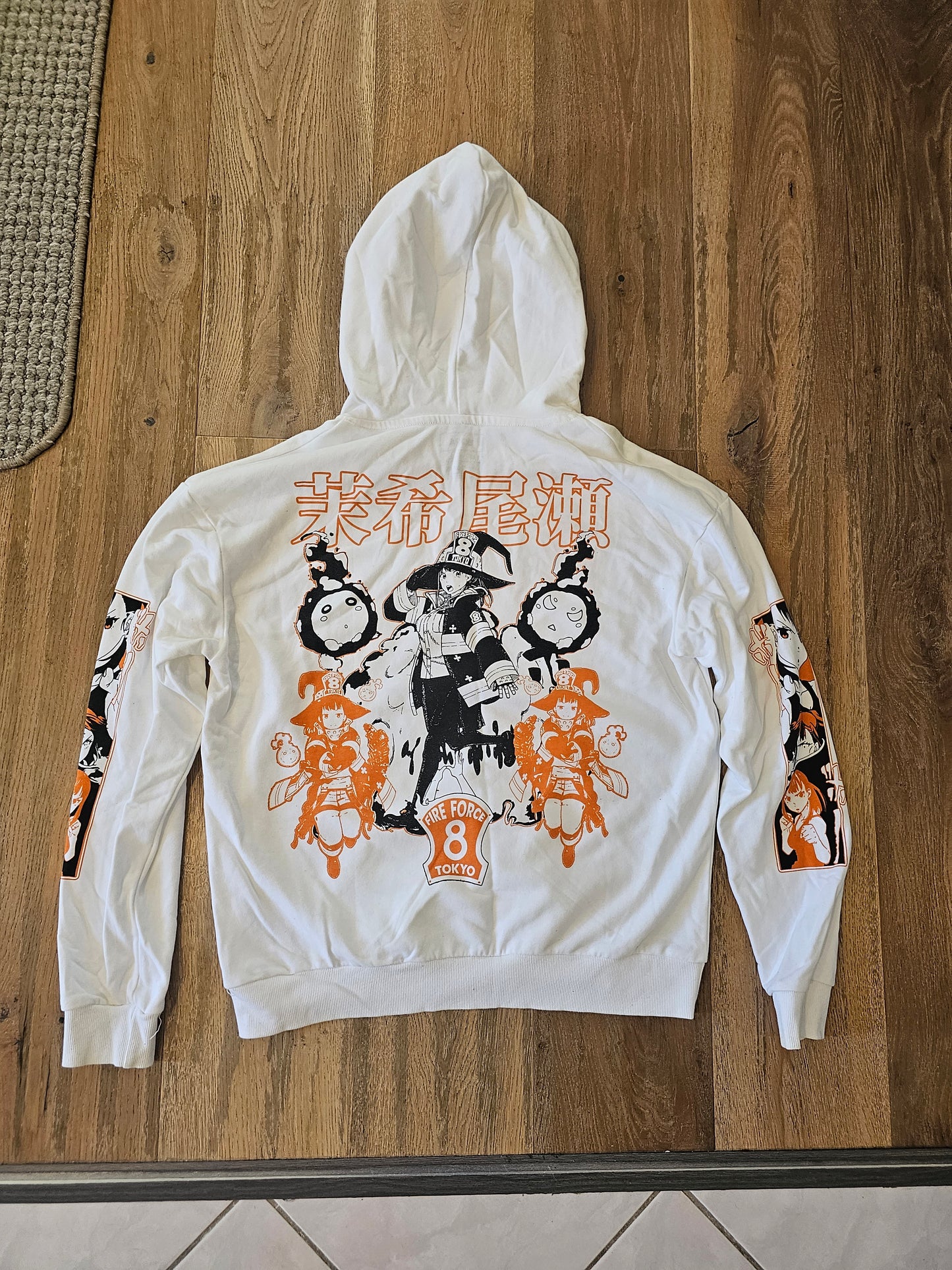 L FF Hoodie