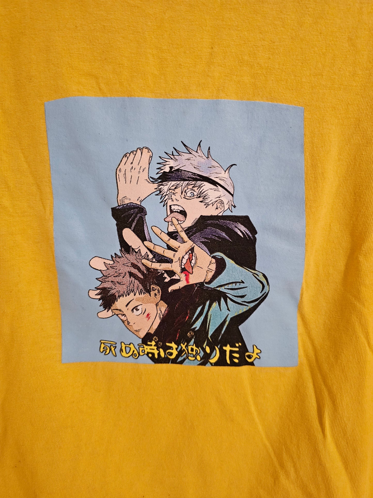 M Sorcerors Tee