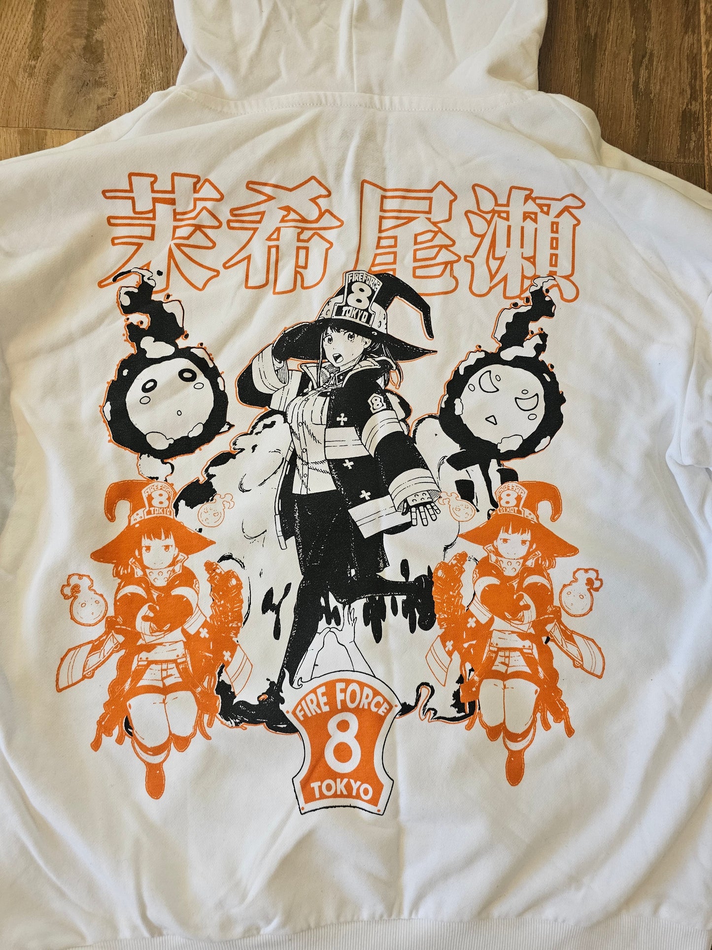 L FF Hoodie
