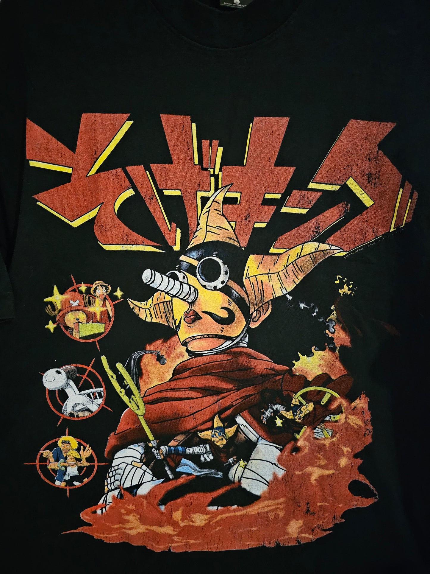 L Sogeking Tee